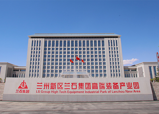 关于我们1