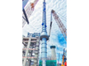 Continuous Reforming Reactors