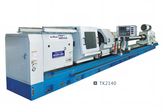 CNC Deep Hole Drilling And Boring Machine