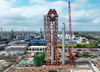 Heavy Oil Hydrogenation Reactor