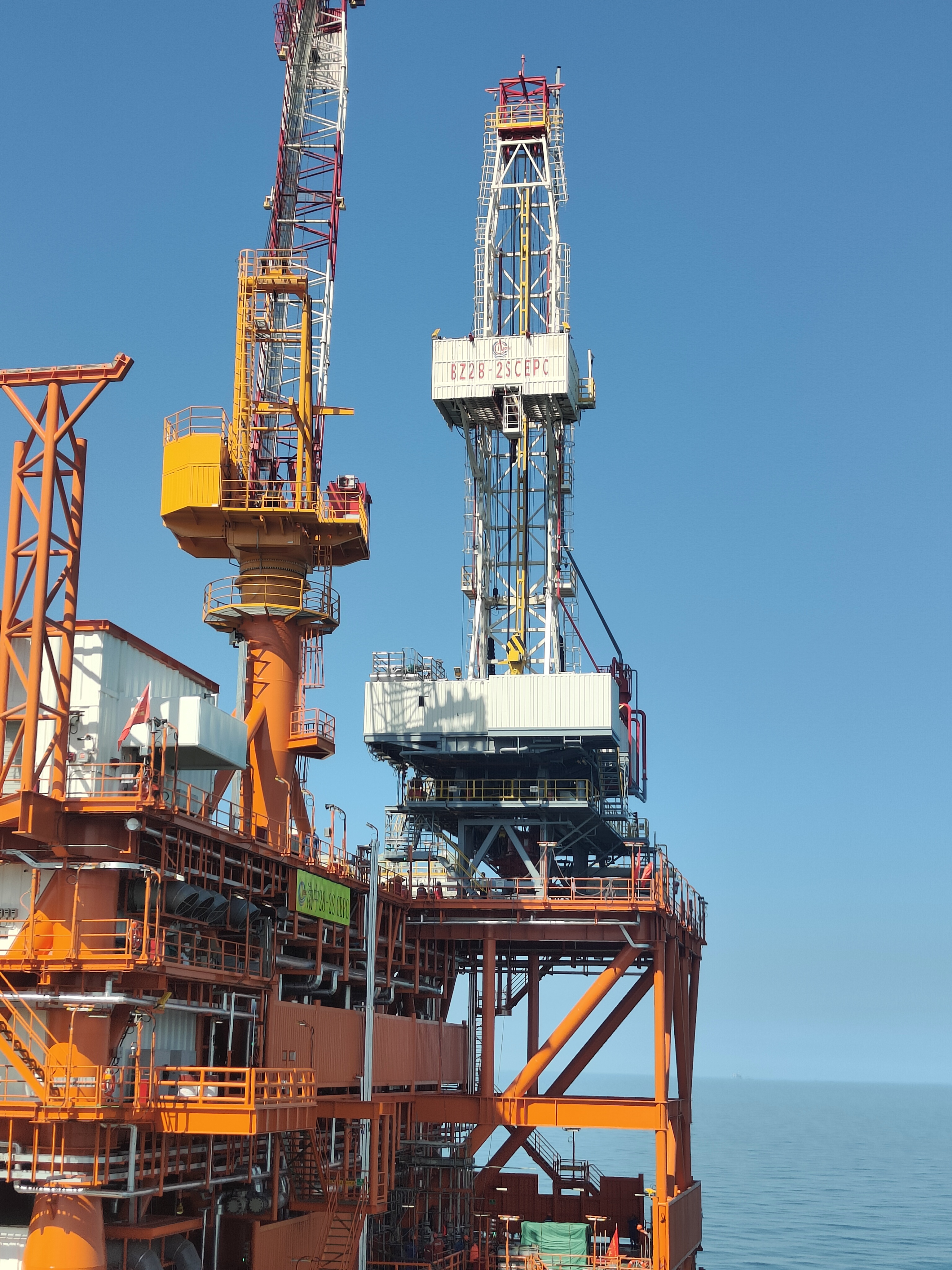 Workover Rig