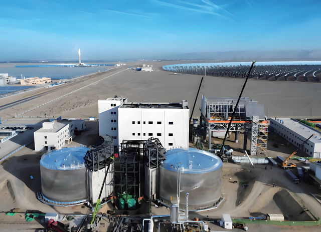 100MW Molten Salt Storage Tank