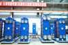 PHE for Nuclear Power Station
