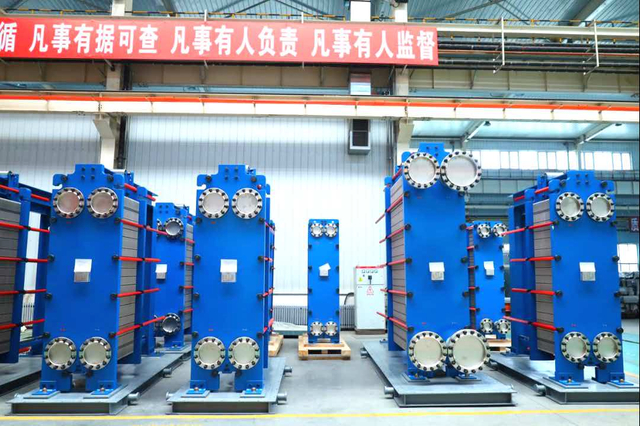 PHE for Nuclear Power Station