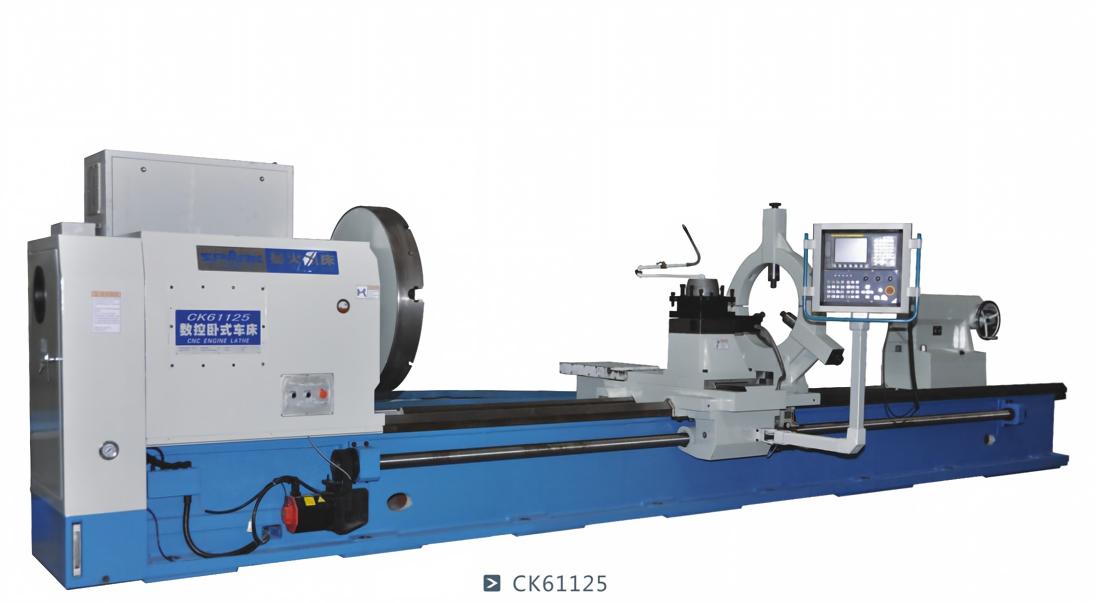CNC Horizontal Lathe