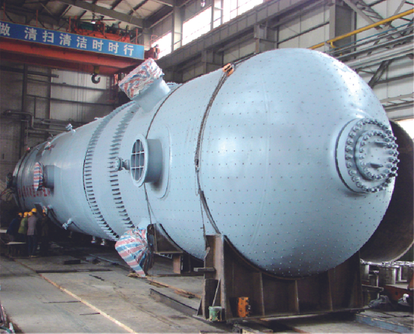 Coal Gasifier