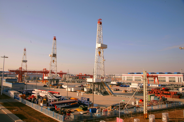 Drilling Rig Test Site