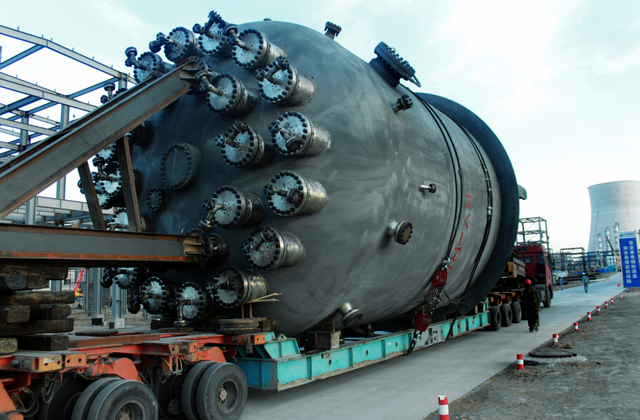 BYD Reactor