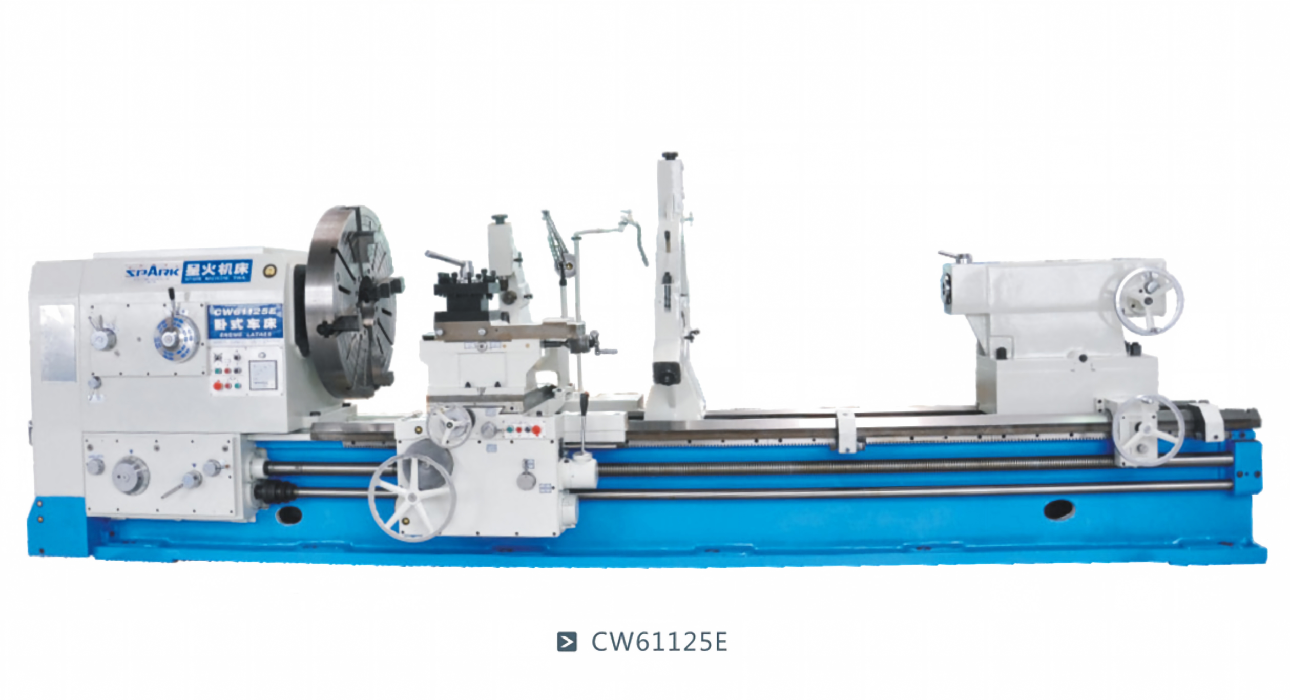 Large Horizontal Lathe