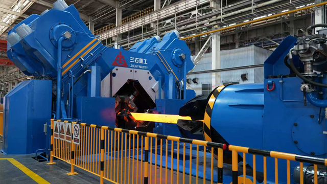 Radial Forging Hydraulic Press