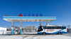 LS Hydrogen Refueling Station