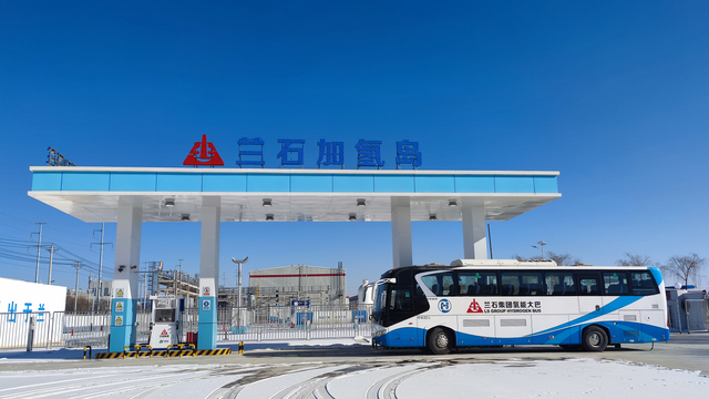 LS Hydrogen Refueling Station