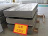 TC10 Titanium Plate