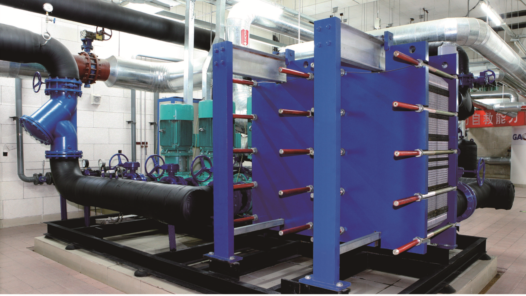 Plate Heat Exchanger (PHE)
