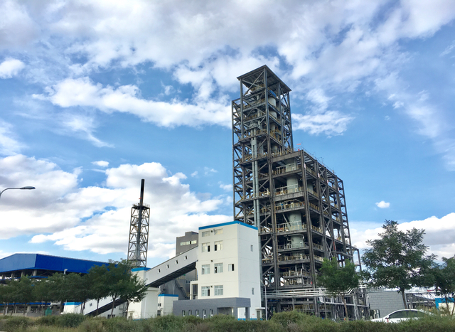 1000-Ton-Class Pressurized Circulating Fluidized Bed Coal Gasification Demonstration Plant