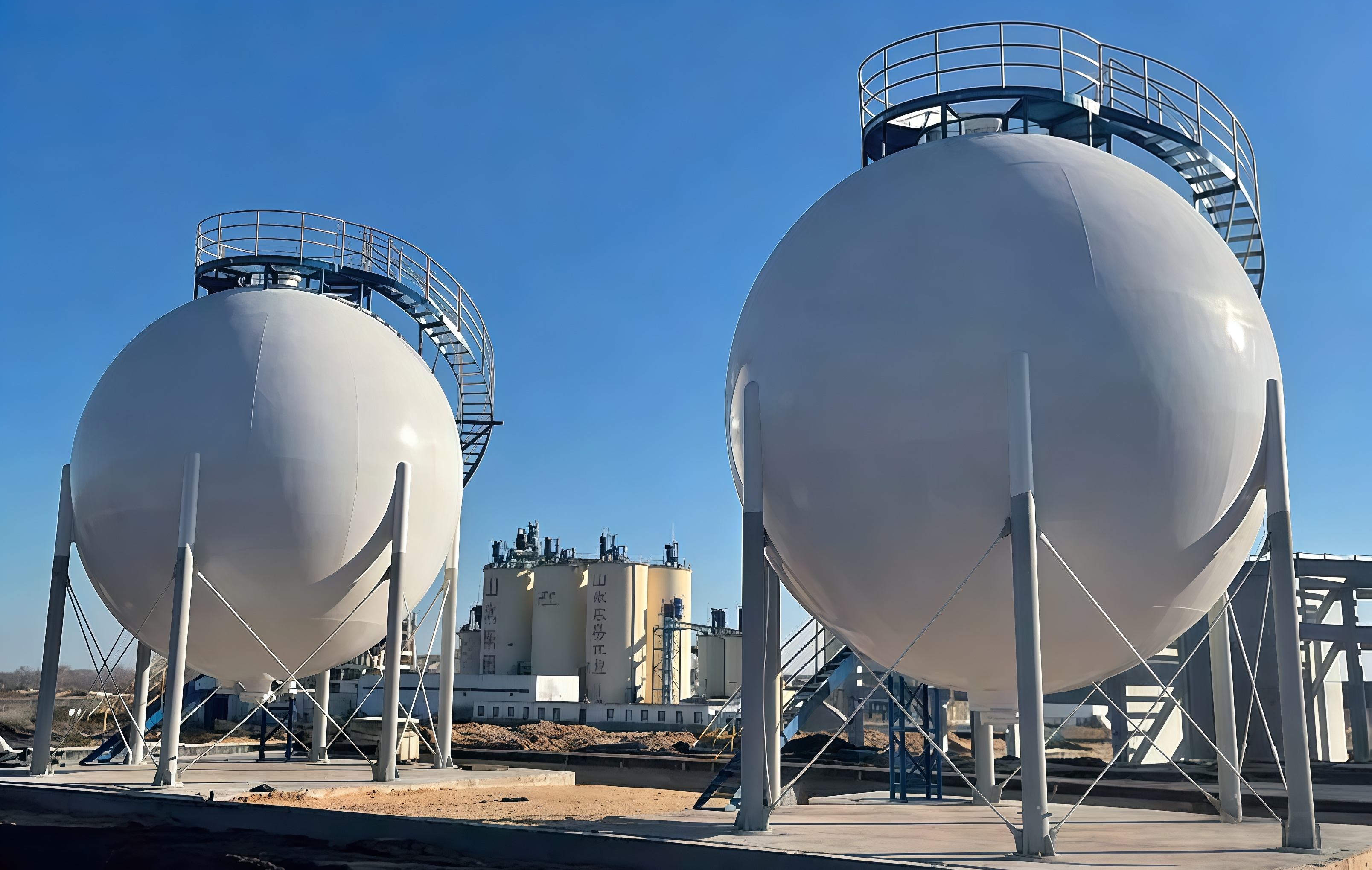 25MPa Hydrogen Storage Spherical Tank