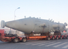 Hydrogasifier