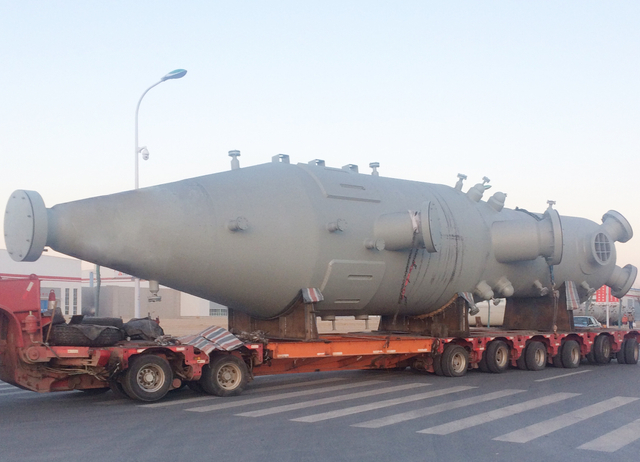 Hydrogasifier