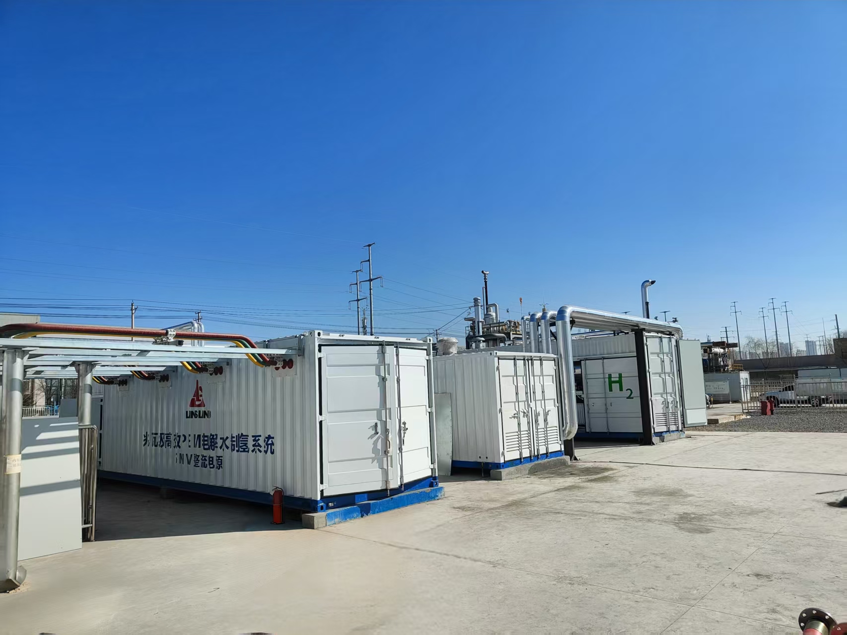 PEM Electrolytic Water Hydrogen Production System