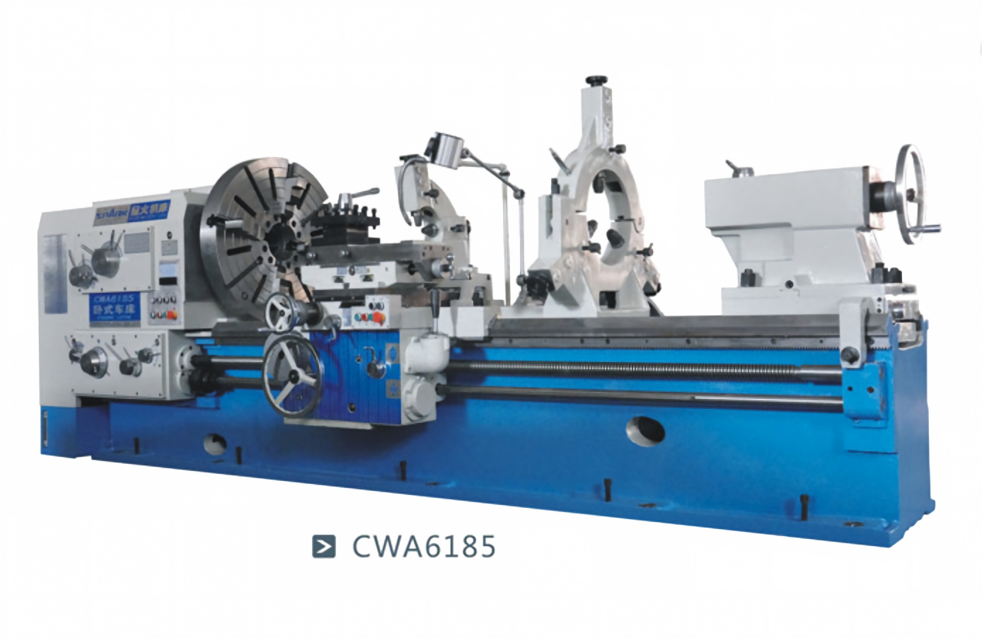 Horizontal Lathe